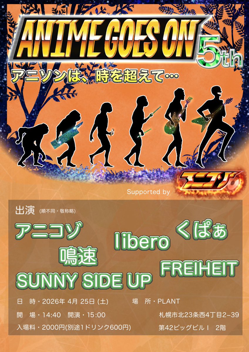 りーだー☆ tweet media