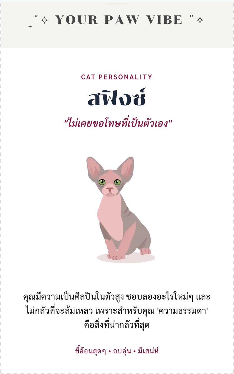 ⋆ʙᴄᴋᴢ_ᴛ tweet media