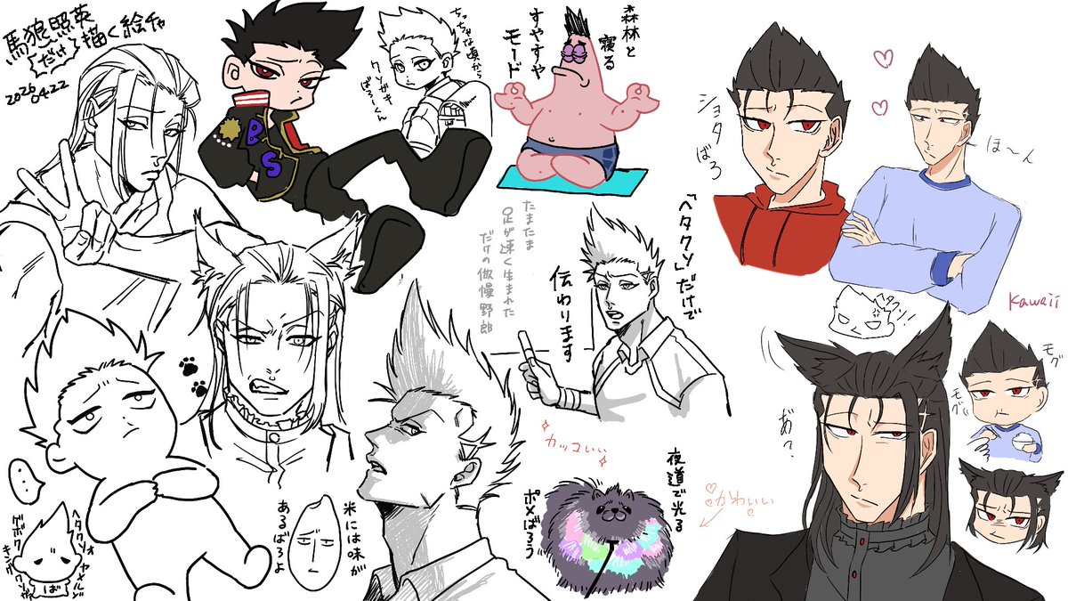 おふきち tweet media