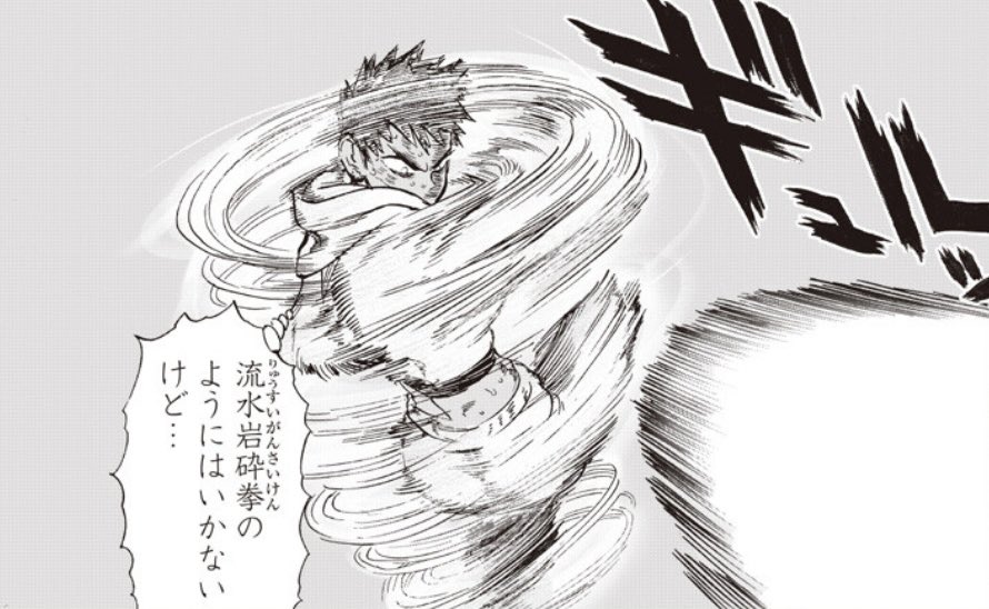 One Punch Man tweet media