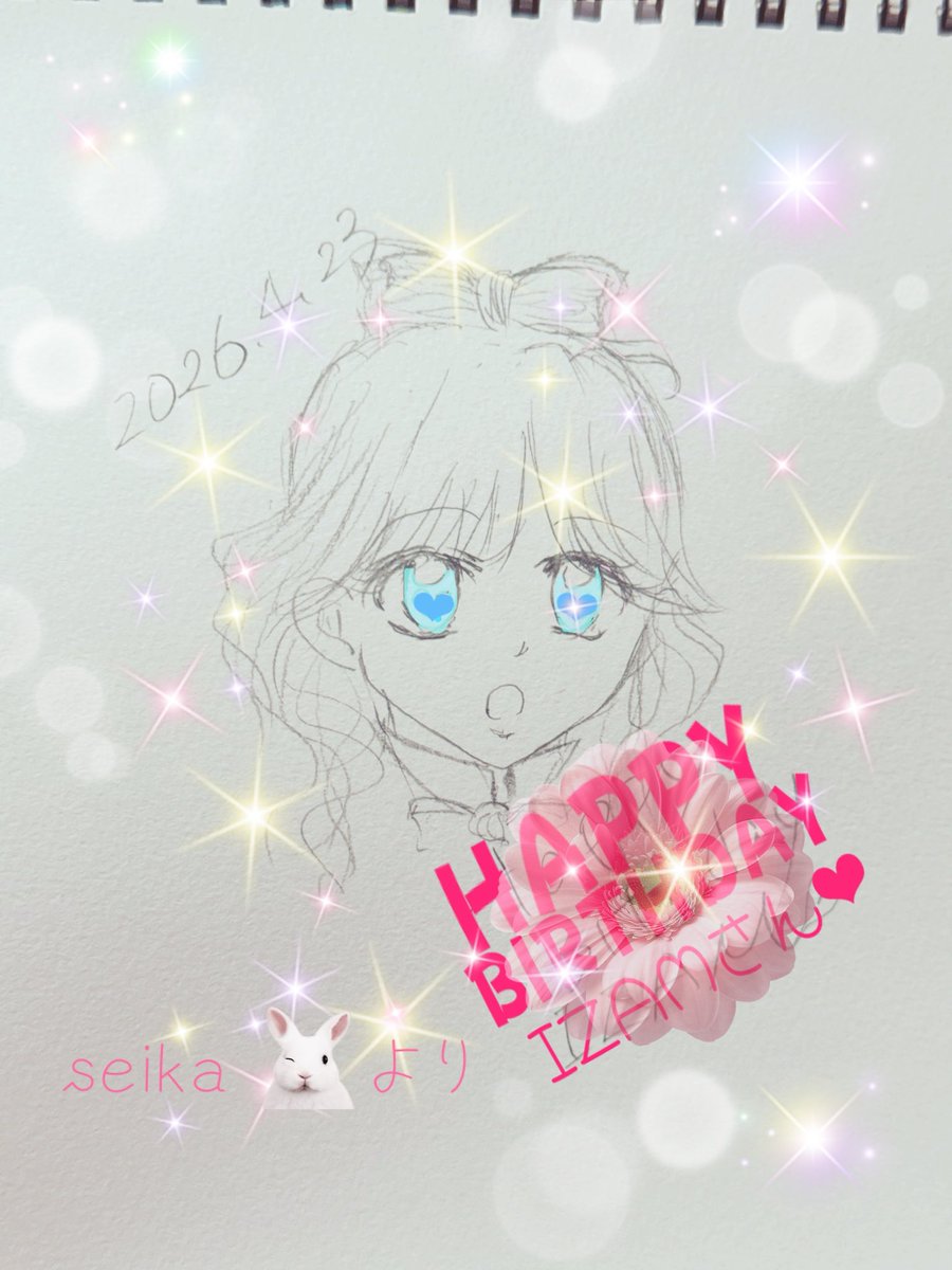 星伽seika tweet media