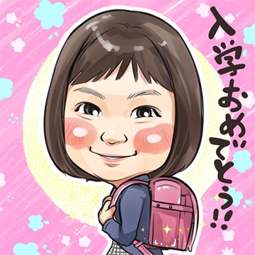 似顔絵制作の似顔絵グラフィックス tweet media