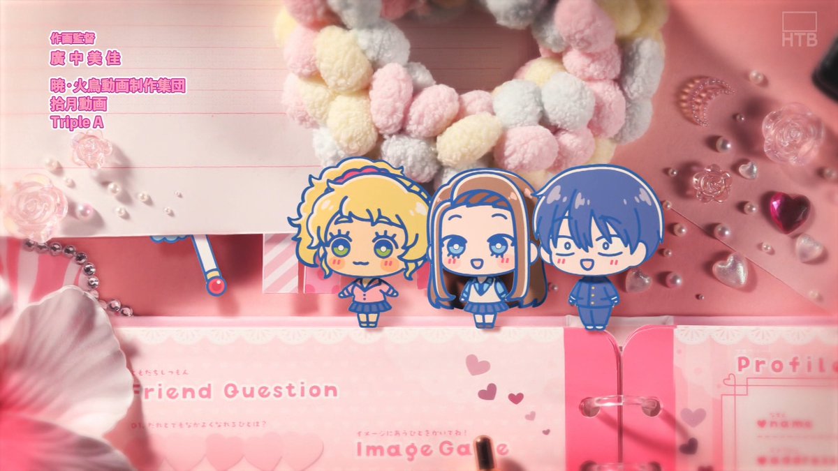 ネットの反応画像