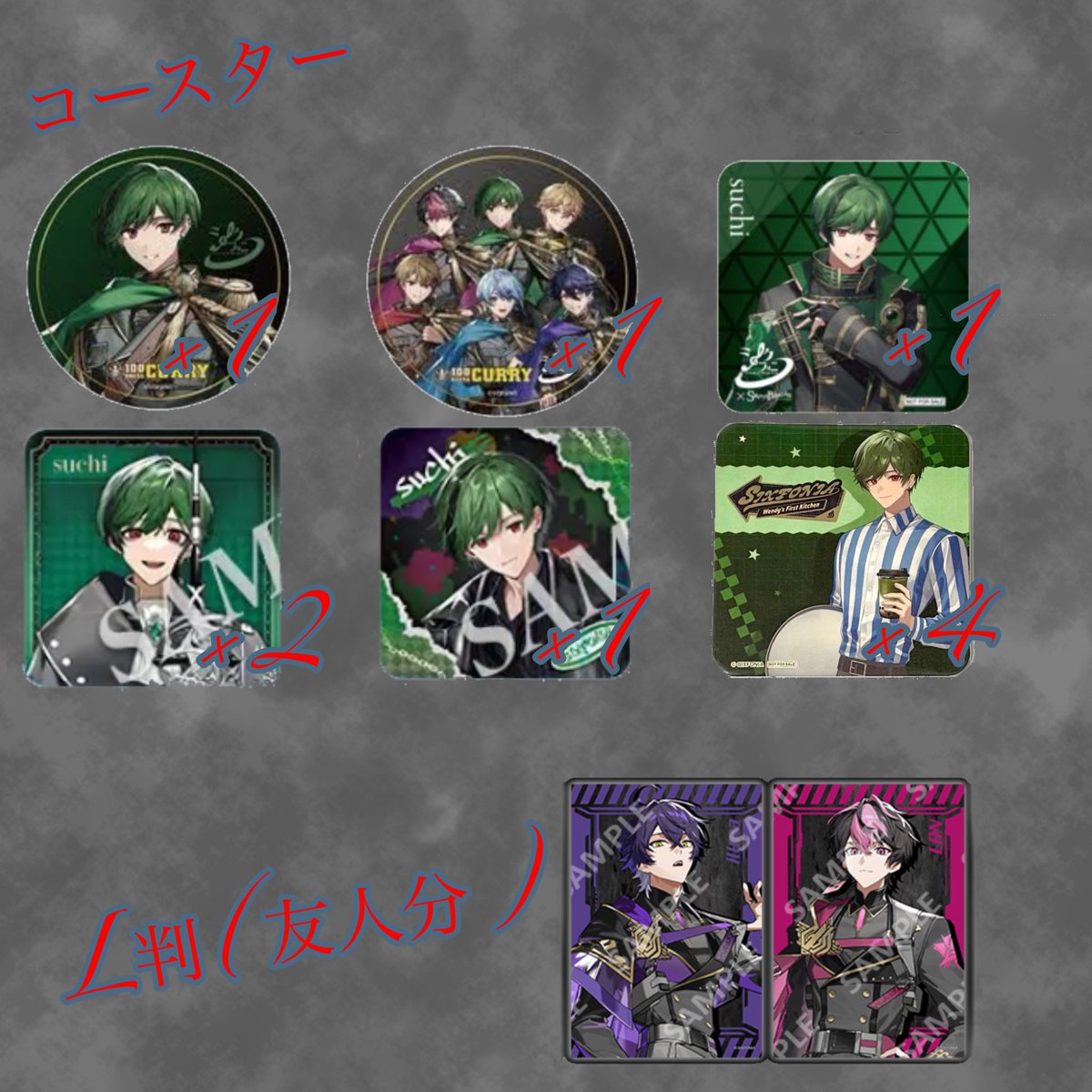 緑のマカロニ♪♪ tweet media