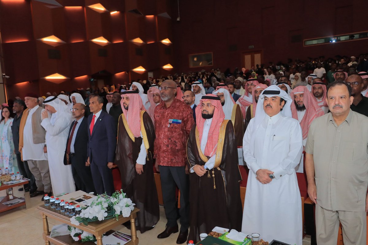 جامعة الإمام محمد بن سعود الإسلامية tweet media