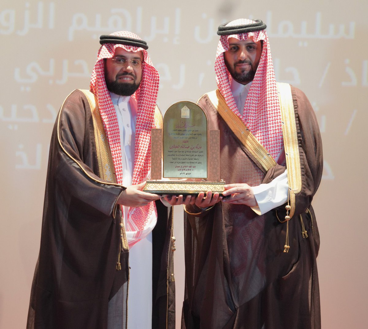 جامعة الإمام محمد بن سعود الإسلامية tweet media