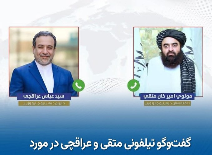 Tauseef Mehar tweet media