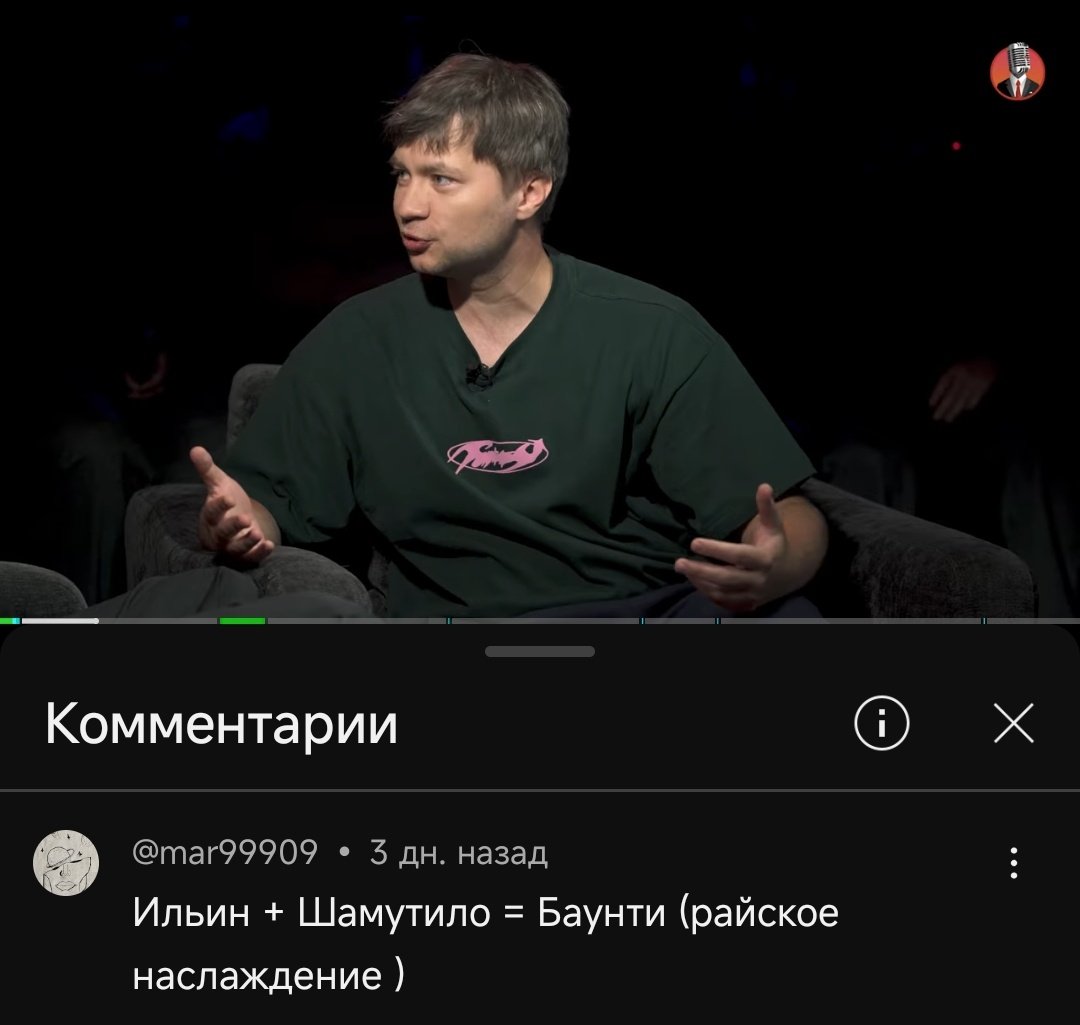 намбер ван tweet media