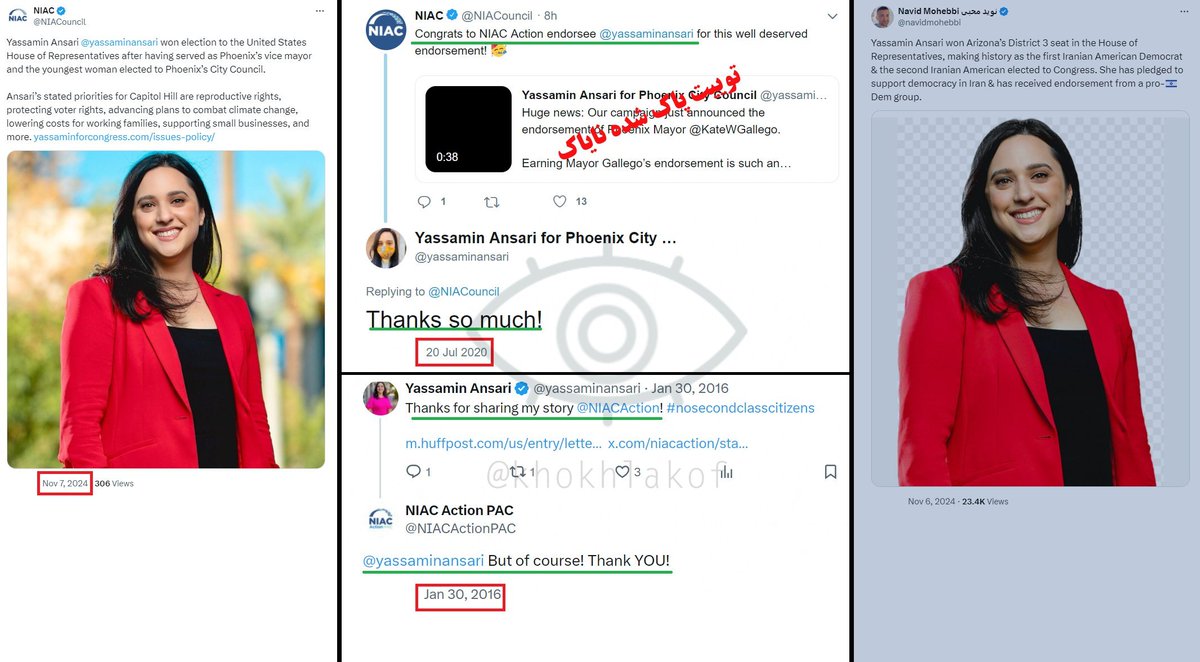 Iranian American 🇺🇸 tweet media