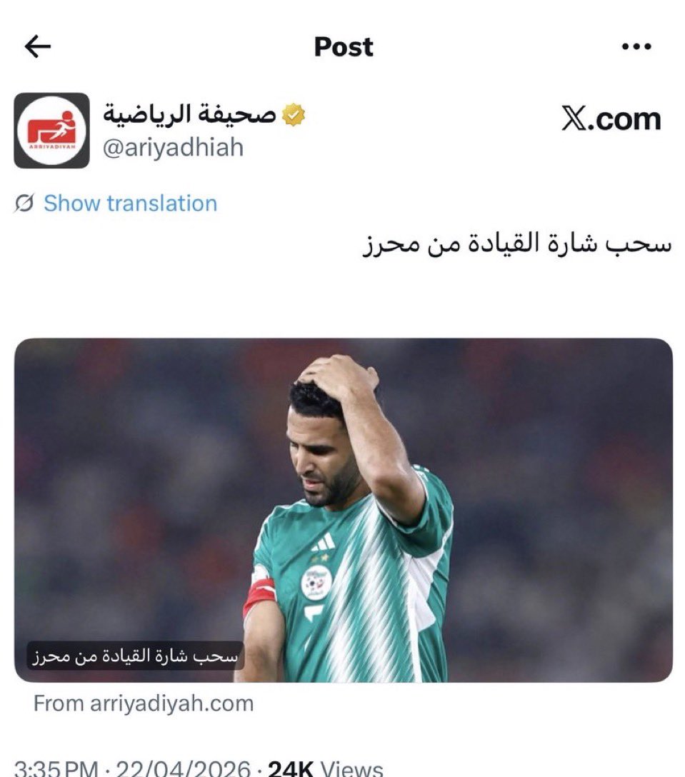 بندر المنبهر tweet media