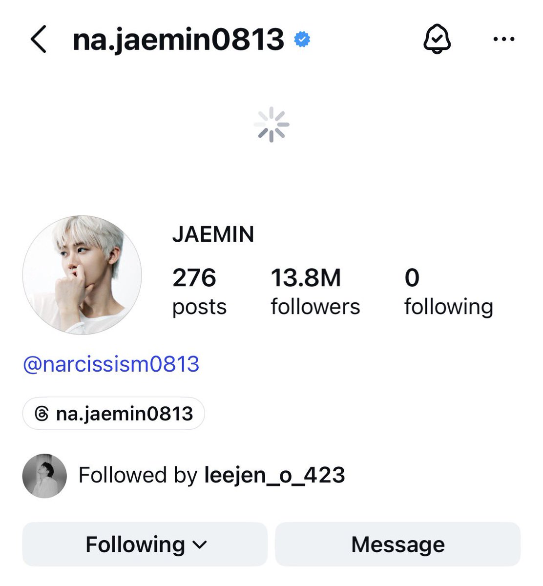 ใครรอไม่มี