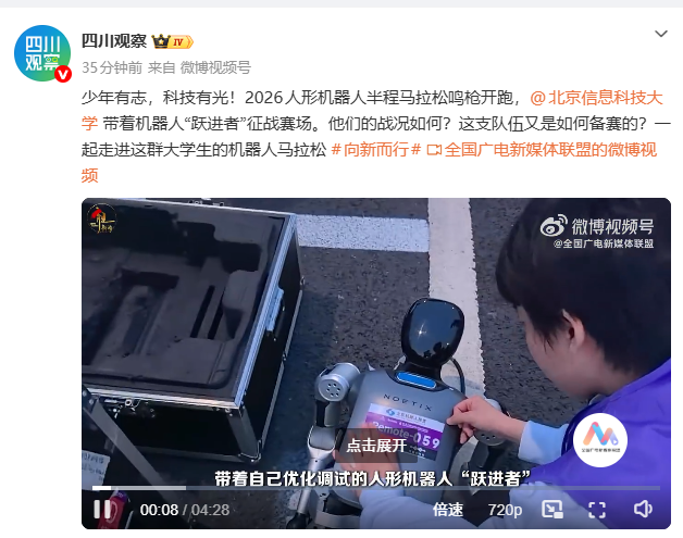 御用dev🔶 BNB tweet media