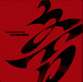 BelgianMonstiez🇧🇪 tweet media