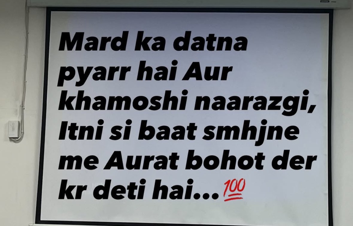 I am Sumati tweet media