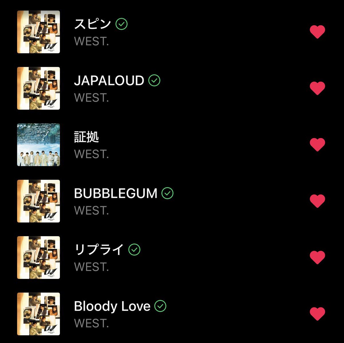 🌈数字を愛で隊 tweet media