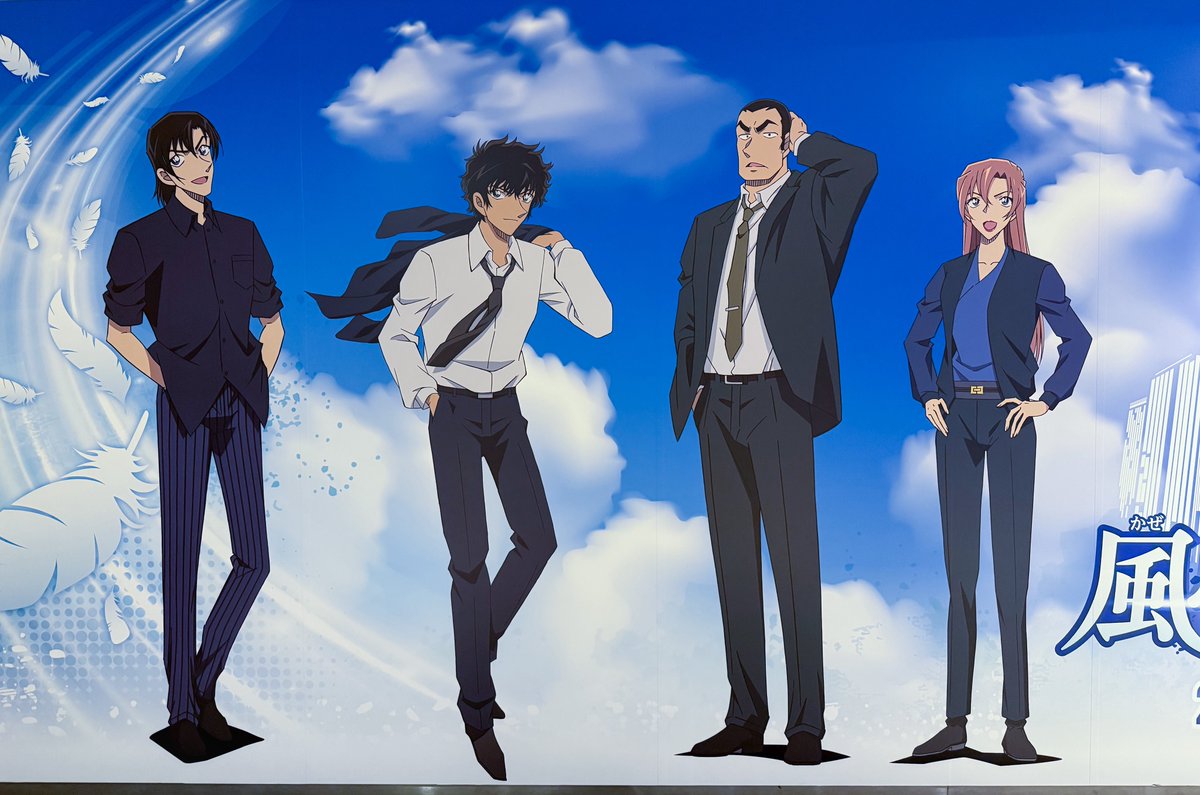 毎年この道通るのが楽しみ。こんなに顔整いに囲まれているのに見劣りしないｼﾞｭｳｺﾞ…わたしは2026の映画を観ていちばん株が上がったのはｼﾞｭｳｺﾞ…声と一生懸命な感じと強面なのに可愛いとこと声と声が好き