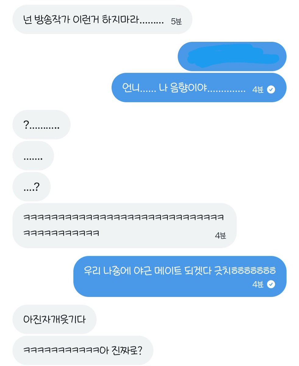 ㅈㅉ 개웃긴다ㅋㅌㅋㅋㅋㅋㅋㅋㅋㅋㅋㅋㅋㅋㅋㅋㅋ 하ㅠㅠ