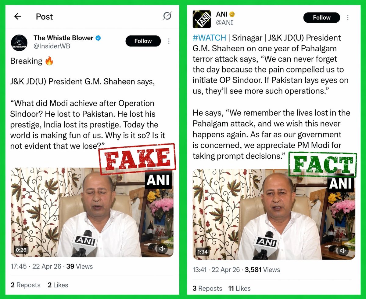 Kashmirfactlens's tweet image. 🚨🚨#FabricationAlert: A digitally #altered video of J&amp;amp;K JD(U) President G.M. Shaheen is being #circulated by #Pakistani propaganda cells. The #fake audio #claims he criticized the PM and "admitted defeat" following Operation Sindoor.

THE FACT: This is a 100% synthetic