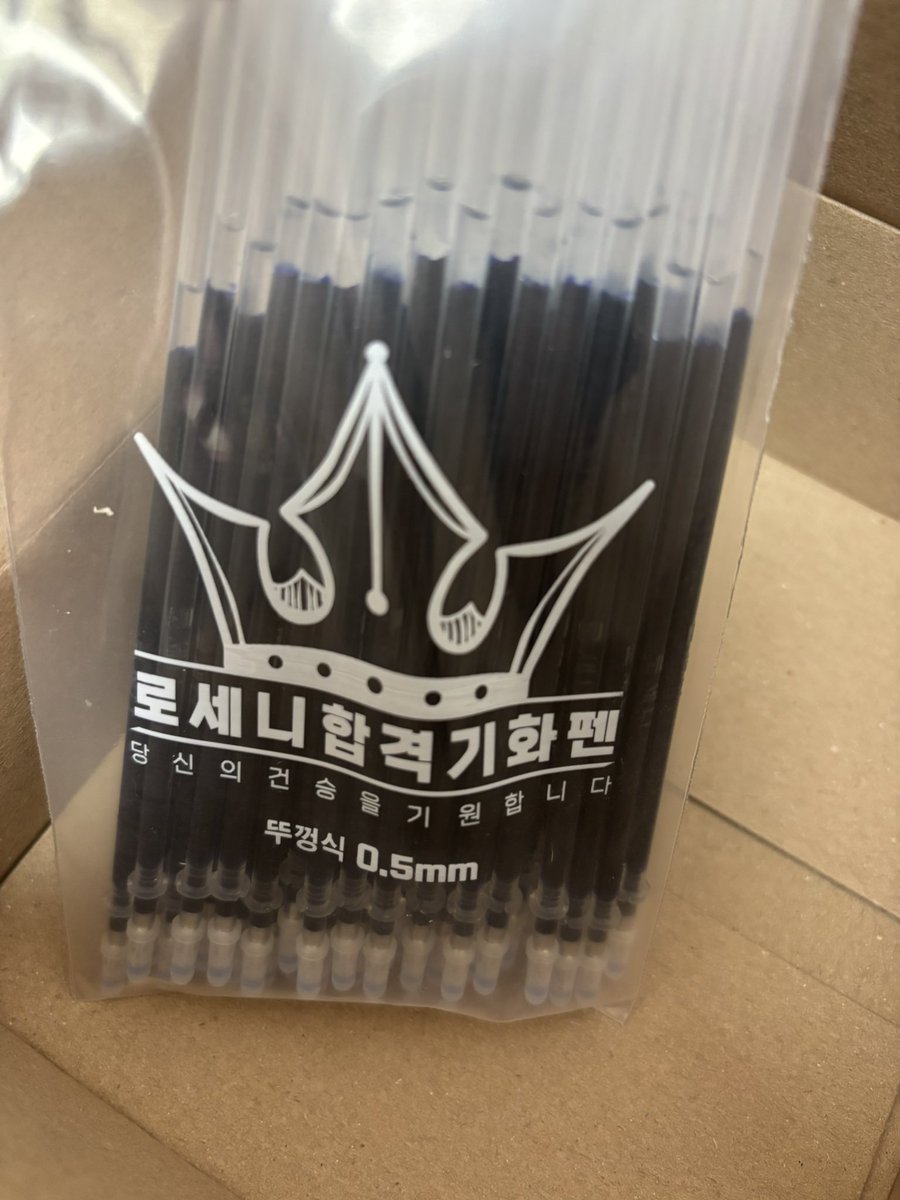 끙무원 tweet media