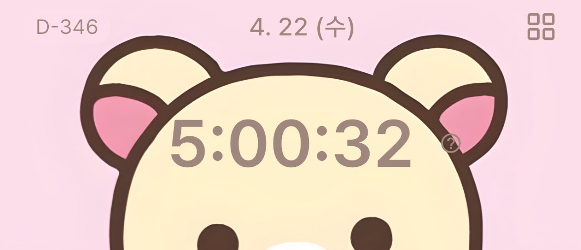 끙무원 tweet media