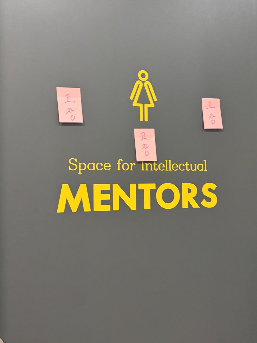 끙무원 tweet media