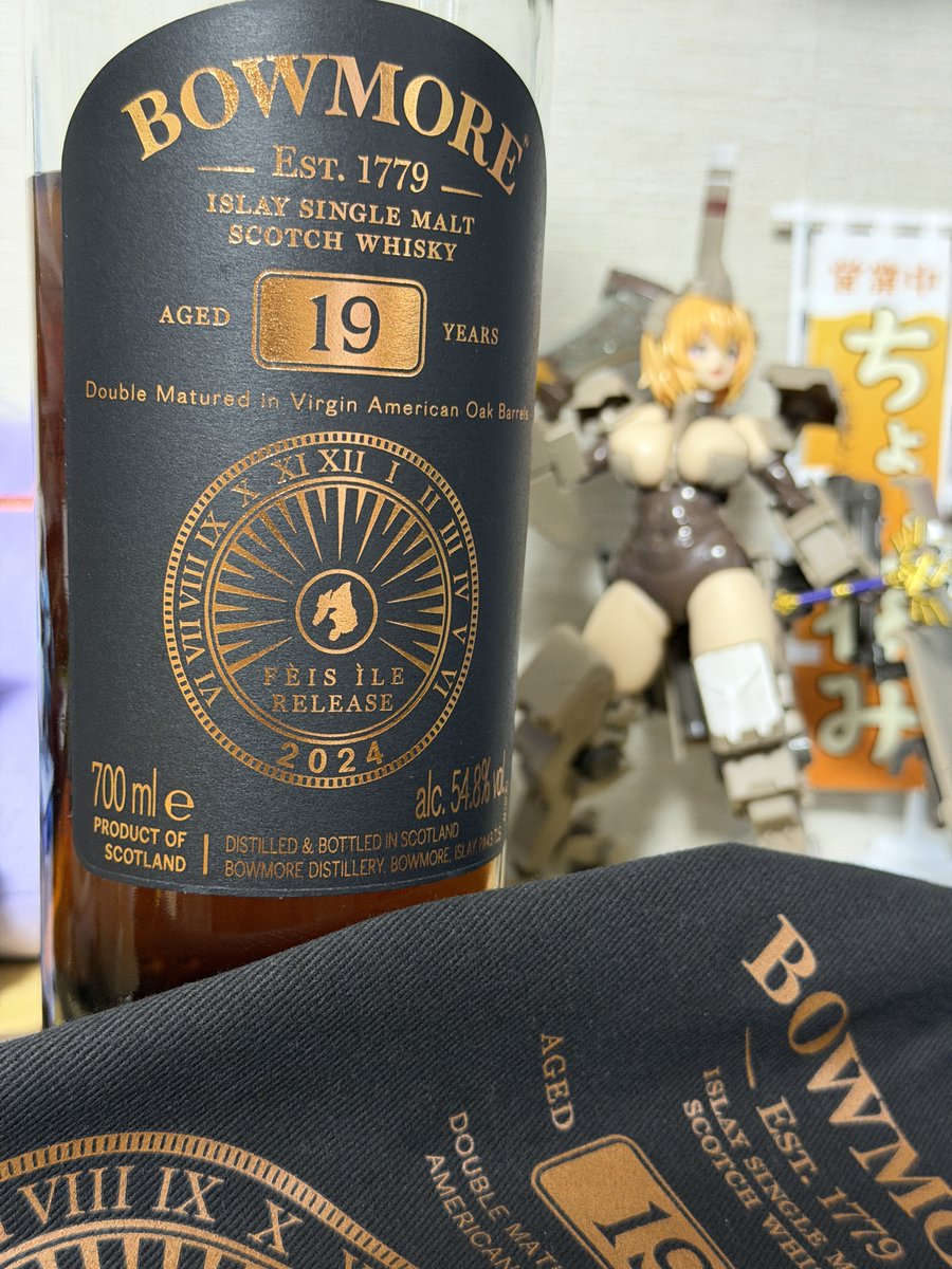 たいくん tweet media