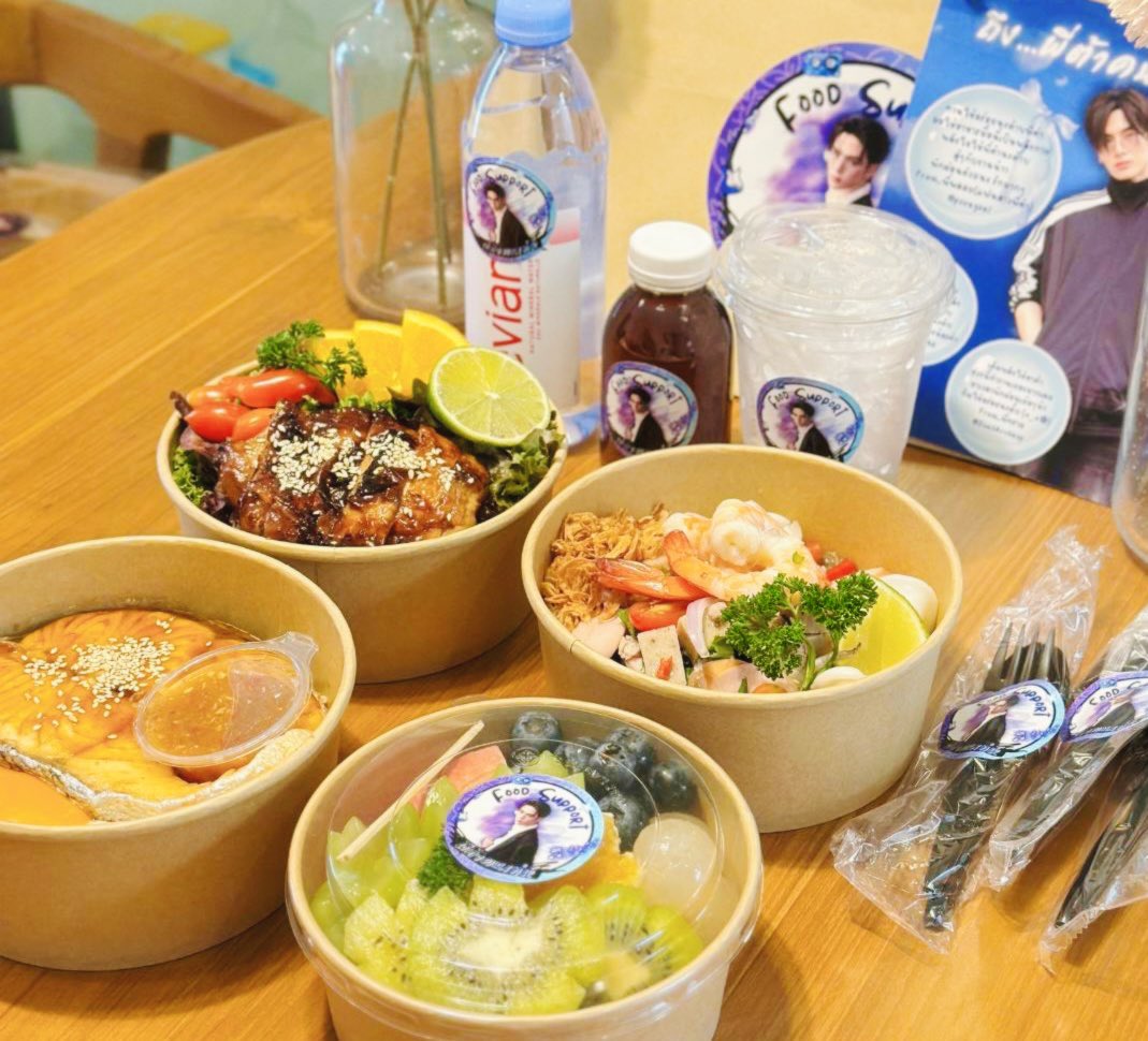 Archksp(ทราย) tweet media