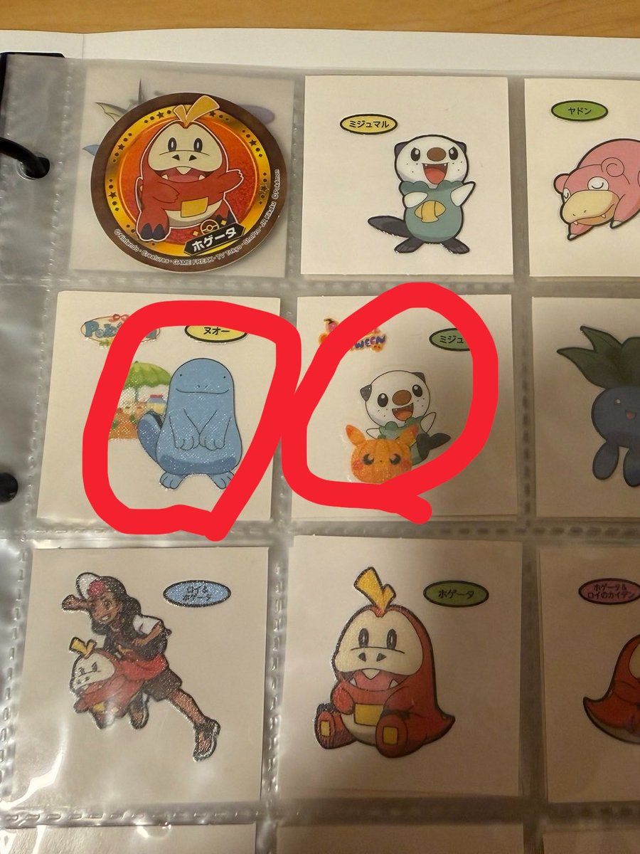 すみっこ tweet media