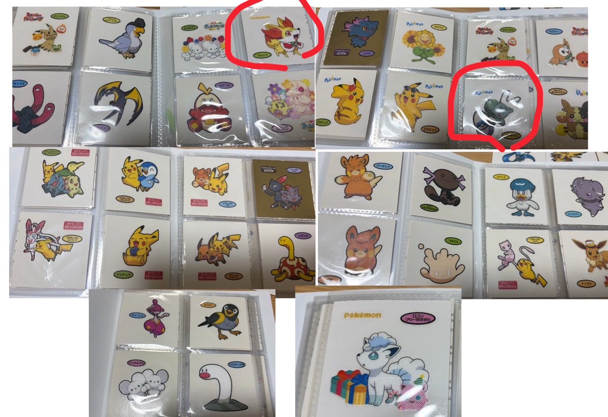 すみっこ tweet media