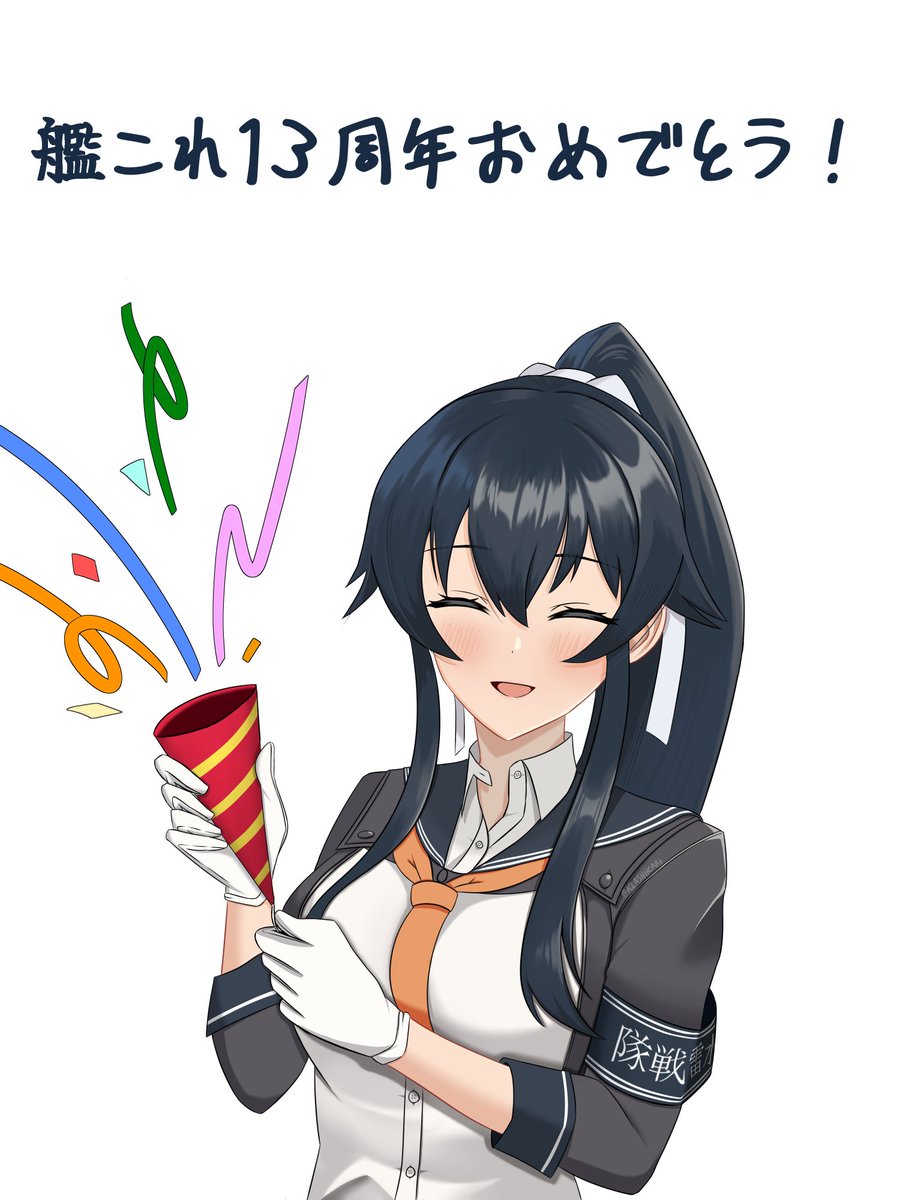 クラシカリ@毎月矢矧とホタルを描きます！ tweet media