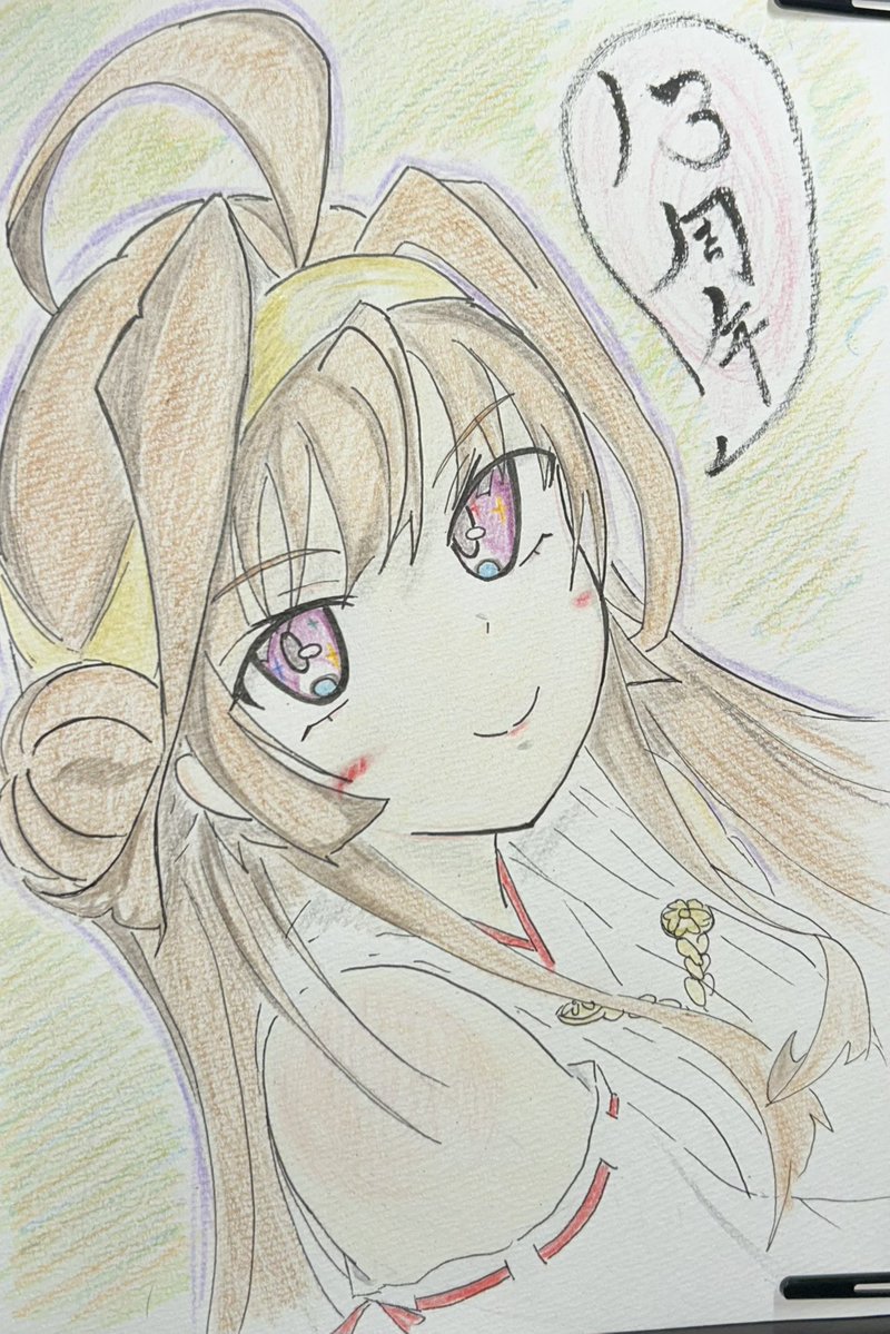 ふかひれ-@アナログお絵描き練習中 tweet media