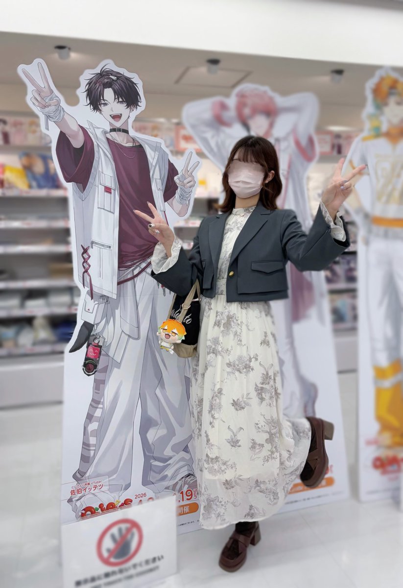 さらちき tweet media