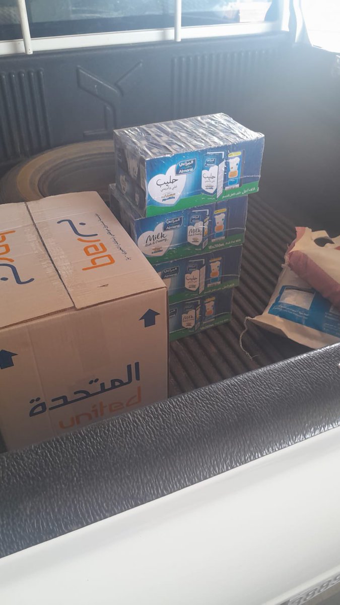 tabah1422's tweet photo. تتقدّم #جمعية_البر_الخيرية_بطابة بخالص الشكر والتقدير #لشركة_المراعي على مساهمتهم السخية بدعم ١٤٠ كرتون حليب،حيث تم توزيعه م�� السلال الغذائية مما ساهم في تعزيز القيمة الغذائية للمستفيدين,نسأل الله أن يجعل هذا الدعم في ميزان حسناتهم وأن يجزيهم خير الجزاء @almarai https://t.co/07LzRwOOjK