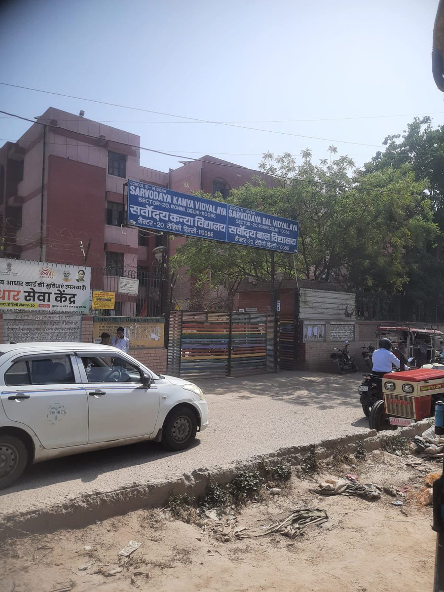 मानवाधिकार टीम दिल्ली tweet media