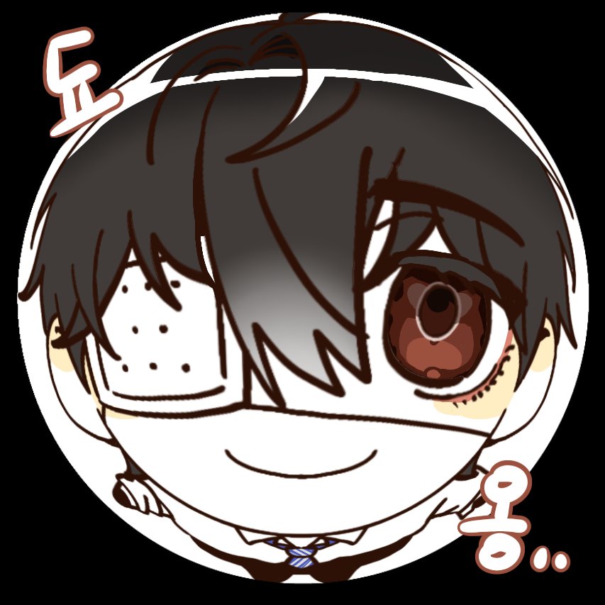 유미에 tweet media