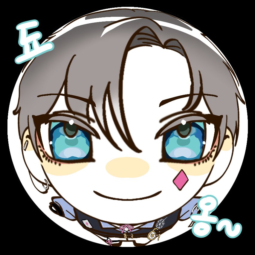 유미에 tweet media