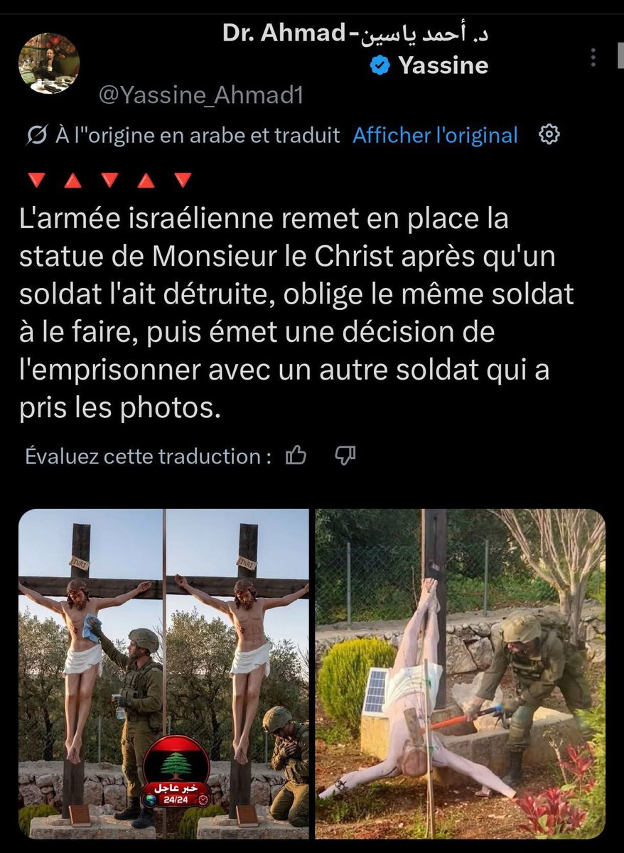 Bruno BENJAMIN tweet media