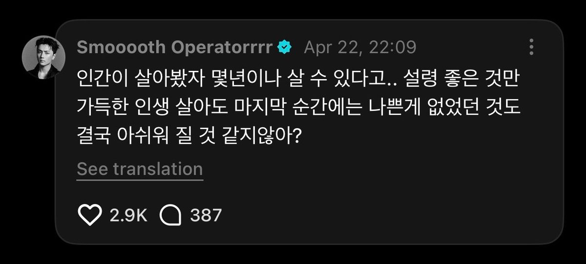 쫑온♡ tweet media