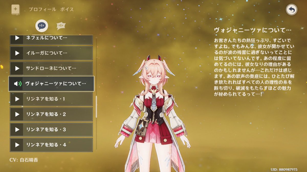 プク tweet media