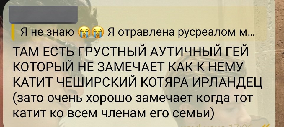 förlorad//затерянная tweet media