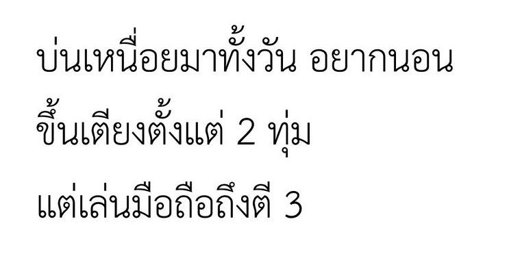 sad boy . tweet media