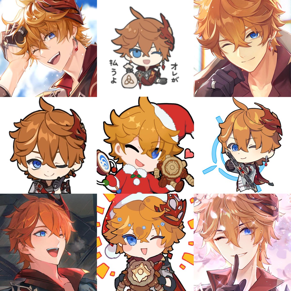 no matter how much time passes, childe's beta icon will always be lore-relevant /hj