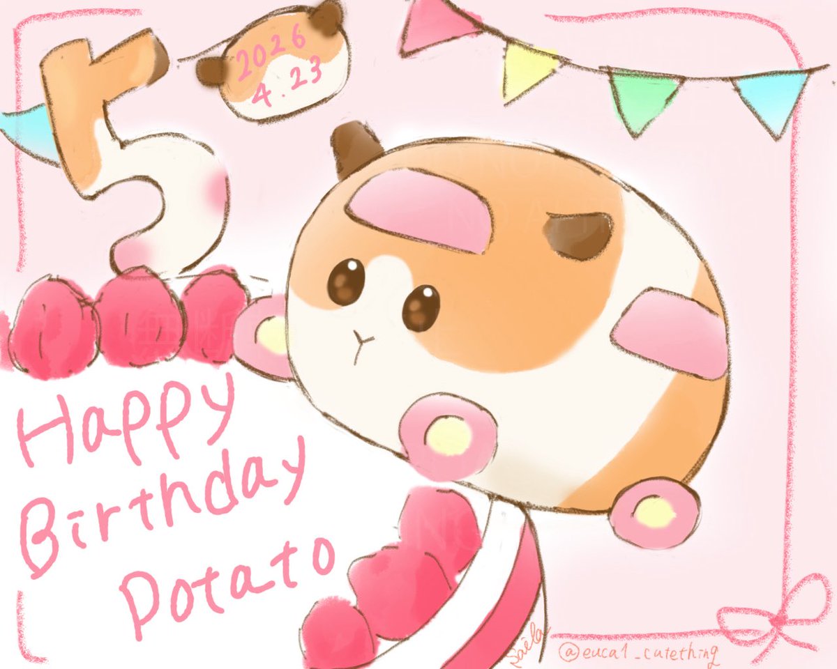 euca1_cutething's tweet photo. ポテト、お誕生日おめでとう！！✨✨✨
これからもずっと！！ずーーーーっと！大好きだよ！！！❤️❤️❤️
これからもたくさん思い出作ろうね❤️
モルカー5周年もおめでとう！！🥰
#モルカーファンアート　#PUIPUIBIRTHDAY https://t.co/zcZE3E2WVD
