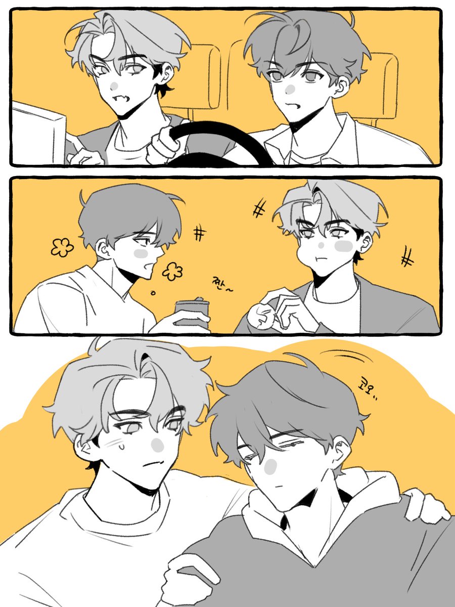 범대씨 tweet media