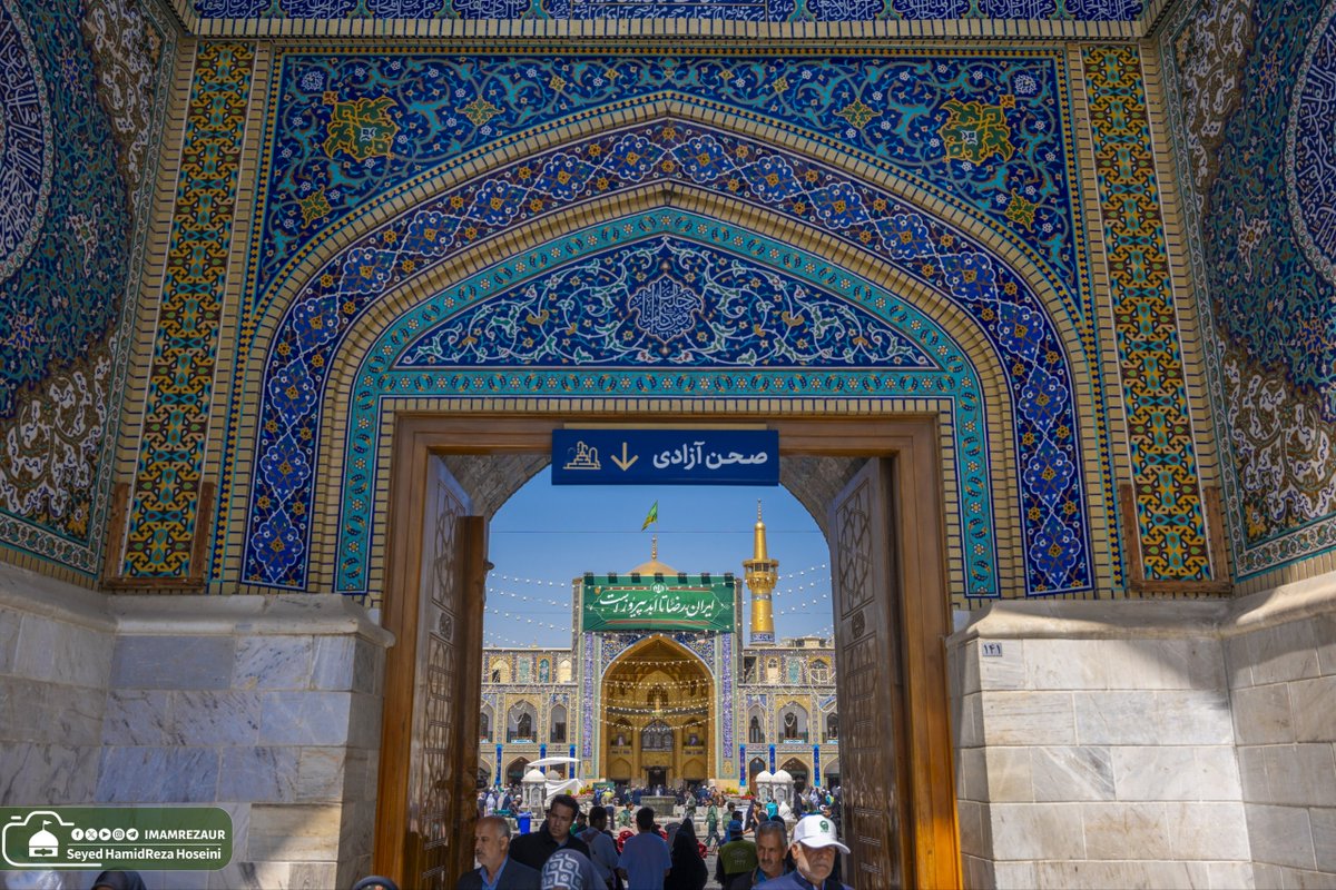 Imam Reza ShrineUR tweet media