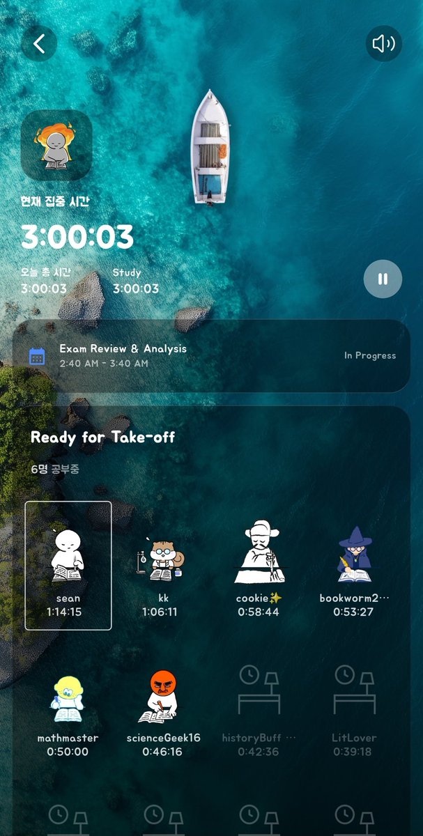 대학안가니 tweet media