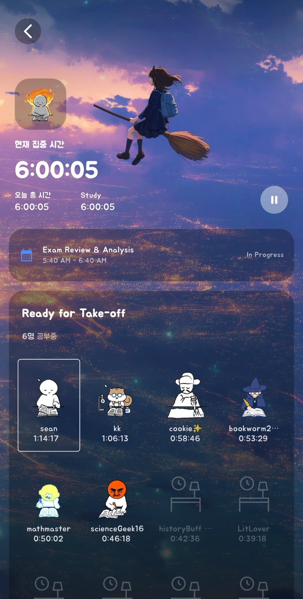 대학안가니 tweet media