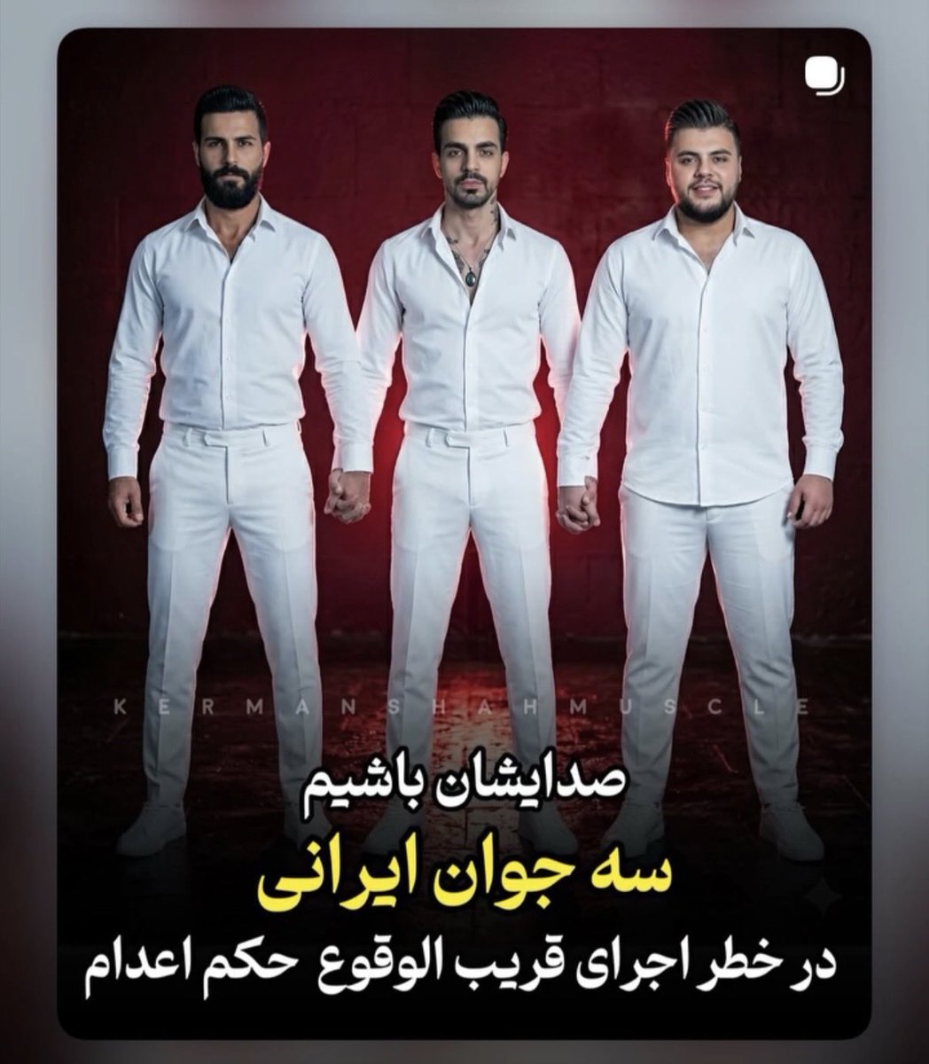 _FreeIran_ tweet media