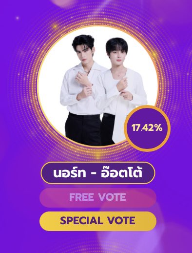 vinnnn♡ﾟ tweet media