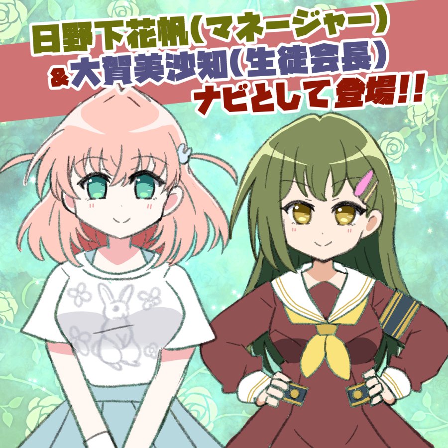 ねいぶる tweet media